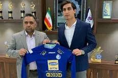 اولین تصویر از محمد نادری در لباس استقلال+عکس