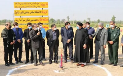 آیین آغاز عملیات ساخت دانشکده مهندسی مکانیک دانشگاه صنعتی جندی شاپور دزفول برگزار شد
