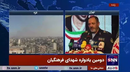 امیر نصیرزاده: چرا کشور&zwnj;های اسلامی از &laquo;نفت&raquo; علیه صهیونیست&zwnj;ها استفاده نمی&zwnj;کنند؟ / از سکوت برخی خودی&zwnj;ها تعجب می&zwnj;کنم