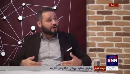 استاد دانشگاه عربی بیروت: رژیم صهیونیستی با تمام قوای خود نمی&zwnj;تواند بدون اجازه حزب الله از میادن نفتی نفت استخراج کند