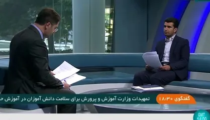 حضور بیش از ۸۴ درصد از دانش آموزان در مدارس سراسر کشور در اولین روز بعد از تعطیلات نوروز