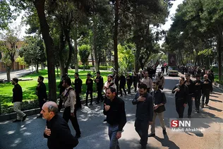 دسته عزاداری دانشگاه علم و صنعت