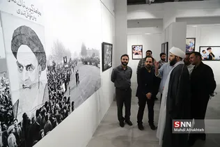 نمایشگاه عکس «این شرح بی‌نهایت»