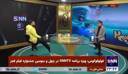 انتقاد شدید کارگردان پسر دلفینی از نحوه داوری انیمیشن&zwnj;ها