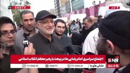 زاکانی: مردم پیام&zwnj;آور صلابت&zwnj;اند؛ ایستادگی ملت ایران ادامه دارد و خدمت&zwnj;رسانی به آسیب&zwnj;دیدگان با سرعت پیگیری می&zwnj;شود