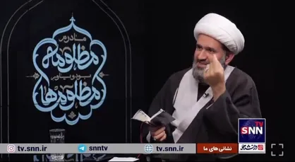 شریفیان: منافق آدم مُرده است/ ولایت سنگین&zwnj;ترین دستور امت رسول خدا (ص) است