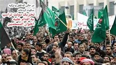 تکذیب گفت‌وگوی پنهانی اخوان‌المسلمین با دولت مصر