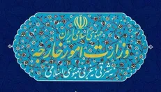 سفیر ترکیه در تهران با دستیار وزیر امور خارجه دیدار کرد