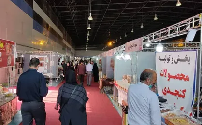 برگزاری رویداد ملی &laquo;شهربانو&raquo; نمایشگاه فروش محصولات بانوان کارآفرین کشور