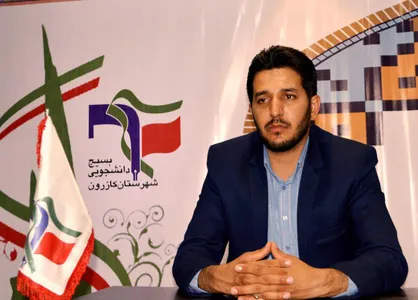 موافقان و مخالفان طرح شهرستان جدید &laquo;کوهچنار&raquo; به گفت&zwnj;وگو می&zwnj;نشینند/ برنامه بصورت زنده پخش خواهد شد