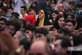 جلیلی