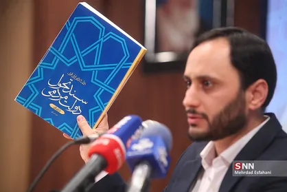 حضور سخنگوی دولت در دانشگاه علامه طباطبایی