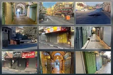 اعتصاب عمومی در قدس و کرانه باختری / عملیات گروه مقاومتی بیشه شیر‌ها