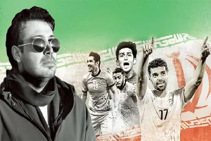 چاوش خوانی با یوز&zwnj;ها/محسن چاوشی ترانه تیم ملی را در جام جهانی می&zwnj;خواند