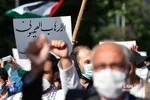 راهپیمایی مردمی در حمایت از فلسطین مظلوم 