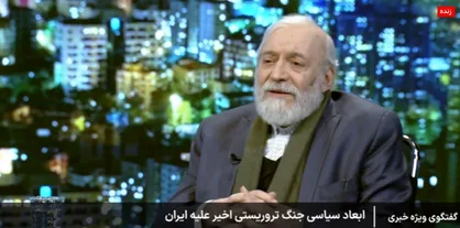 لاریجانی: حرف&zwnj;هایی اخیر ترامپ علامت شکست اوست / علت دعوت نکردن وزیر امور خارجه کشورمان به نشست داووس برملا شدن شکست اخیر آمریکایی&zwnj;ها بوده است + فیلم
