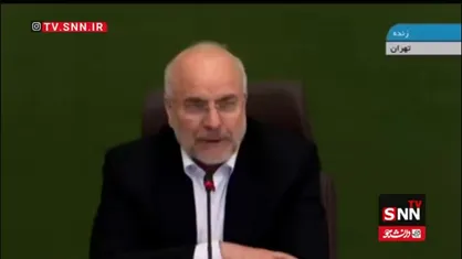 قالیباف: باعث افتخار است که یک رزمندهِ غواص و از آموزش و پرورش در راس این وزارتخانه است