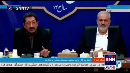اتابک: چهارچوب ما برنامه هفتم توسعه است