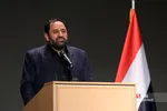 نخستین همایش اخراج آمریکا از منطقه