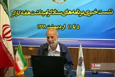 امیدوارم با تشکیل دوباره شورایعالی کار دستمزد به دومیلیون ۸۰۰ هزار تومان ارتقا یابد/ کارگران ساختمانی و فصلی به مرز گرسنگی رسیده‌اند