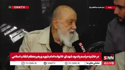 رئیس شورای شهر تهران در گفتگو با SNNTV: بدون پرداخت یک ریال و با اعطای اضافه تراکم، منازل تخریب&zwnj;شده در جنگ ساخته می&zwnj;شوند /بیش از ۹۵ درصد از آسیب&zwnj;های جزئی منازل تعمیر شده است