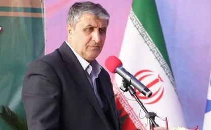 اسلامی: ایران امروز، کشوری هسته&zwnj;ای بدون کمک خارجی&zwnj;هاست / دنبال سوخت هسته&zwnj;ای برای تولید ۱۰ هزار مگاوات برق هستیم