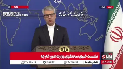 بقایی: آمریکایی&zwnj;ها برای اقدامات&zwnj;شان مبناتراشی می&zwnj;کنند/ اقدام آمریکا علیه کشتی حامل نفت ونزوئلا هیچ مبنا و مشروعیتی در حقوق بین&zwnj;الملل ندارد