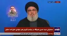 سیدحسن نصرالله: تصور کنید در کنار لبنان، فلسطین باشد بدون اسرائیل؛ این رویا نیست، حقیقتی نزدیک است