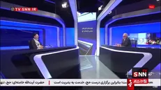 همکاری عربستان با سازمان حج چگونه شده است؟