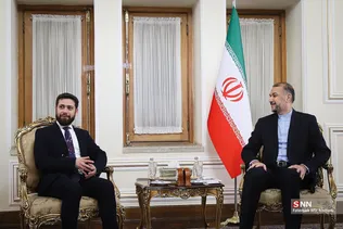 ارمنستان
