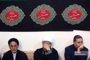 عزاداری شهادت حضرت زهرا (س) در قم