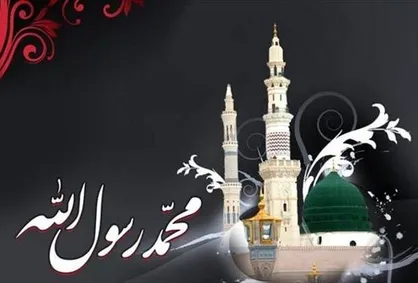 ۱۰ حدیث گوهربار از پیامبر اکرم صلی&zwnj;الله&zwnj;علیه&zwnj;و&zwnj;آله&zwnj;وسلّم