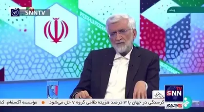 راهکار&zwnj;های سعید جلیلی برای ثبات و ساماندهی بازار ارز
