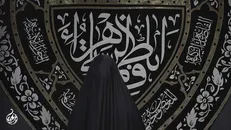 ایام فاطمیه اول هیئات و مهمترین مراسم‌های عزاداری کجا برگزار می‌شوند؟