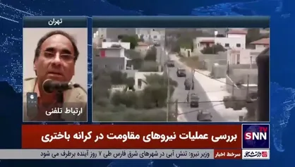 کارشناس غرب آسیا: وقت عزای اسرائیلی&zwnj;ها رسید / دیوار حائل کارایی خود را از دست می&zwnj;دهد