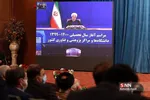 مراسم آغاز سال تحصیلی ۱۴۰۰-۱۳۹۹ دانشگاه‌ها