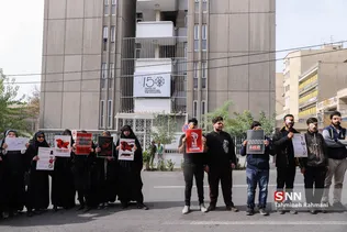 تجمع دانشجویان در حمایت از مردم مظلوم کشمیر