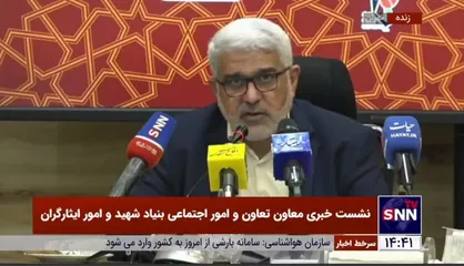 پاکدل: ۶۰ هزار نفر از ایثارگران تبدیل وضعیت شدند