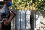 عزاداری 28 صفر در محه‌های شرق تهران