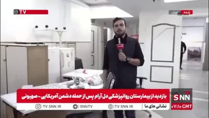 بیمارستان ۱۰۰ تختخوابی دل&zwnj;آرام سینا به طور کامل از چرخه ارائه خدمت خارج شده است