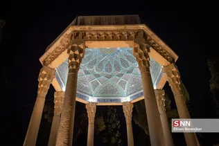 20 مهر ماه، روز بزرگداشت حافظ شیرازی