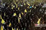 mashad