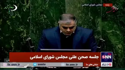 وزیر نفت: میزان گاز تحویلی به شبکه سراسری گاز در بهمن ماه به ۸۷۰ میلیون متر مکعب در روز رسیده که در تاریخ صنعت نفت بی&zwnj;سابقه است