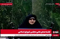 لاجوردی: لایحه حفظ کرامت زنان در کمیسیون اجتماعی در حال بررسی است + فیلم