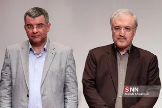 همایش روز خبرنگار در وزارت بهداشت و درمان