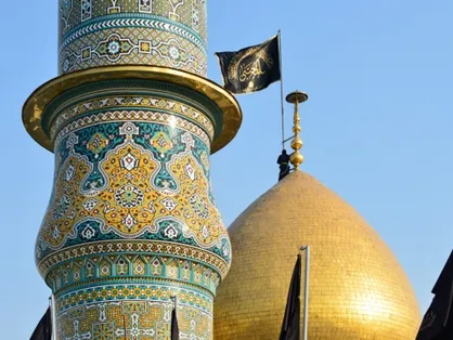 پرچم گنبد حضرت عبدالعظيم(ع) تعویض شد + تصاویر