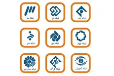 همراه با فیلم‌های سینمایی و تلویزیونی در اولین هفته دی ماه