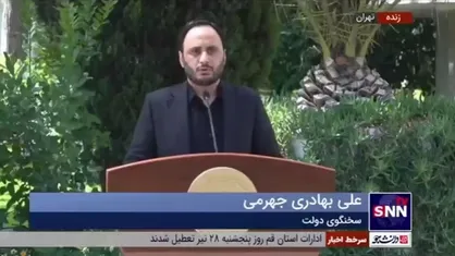 بهادری جهرمی: واردات خودرو برای همه ایرانیان آزاد شد