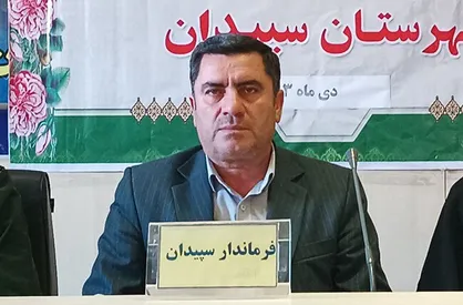کلنگ&zwnj;زنی ۴۹ پروژه عمرانی سپیدان در ایام دهه فجر