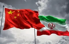 رژیم صهیونیستی و عربستان بدنبال تضعیف روابط ایران و چین